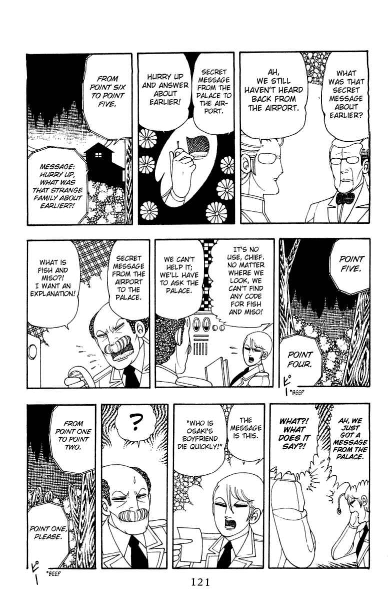 Chapter 23 - Page 27