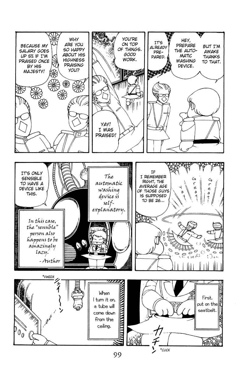Chapter 23 - Page 5