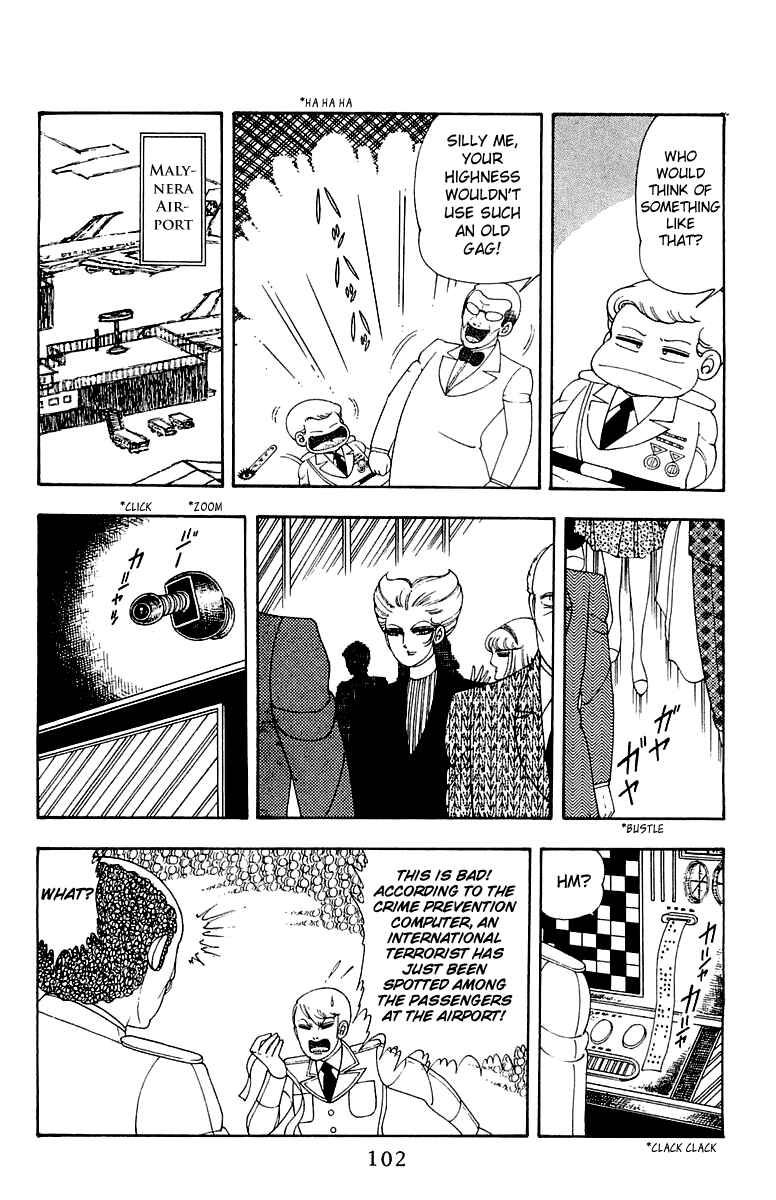 Chapter 23 - Page 8