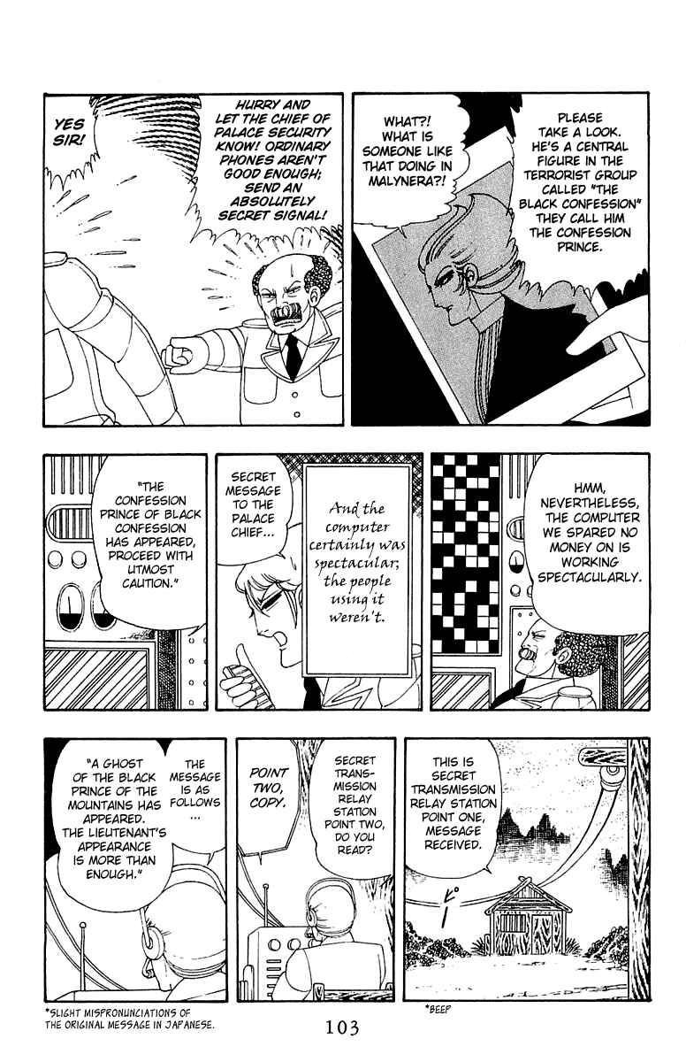 Chapter 23 - Page 9