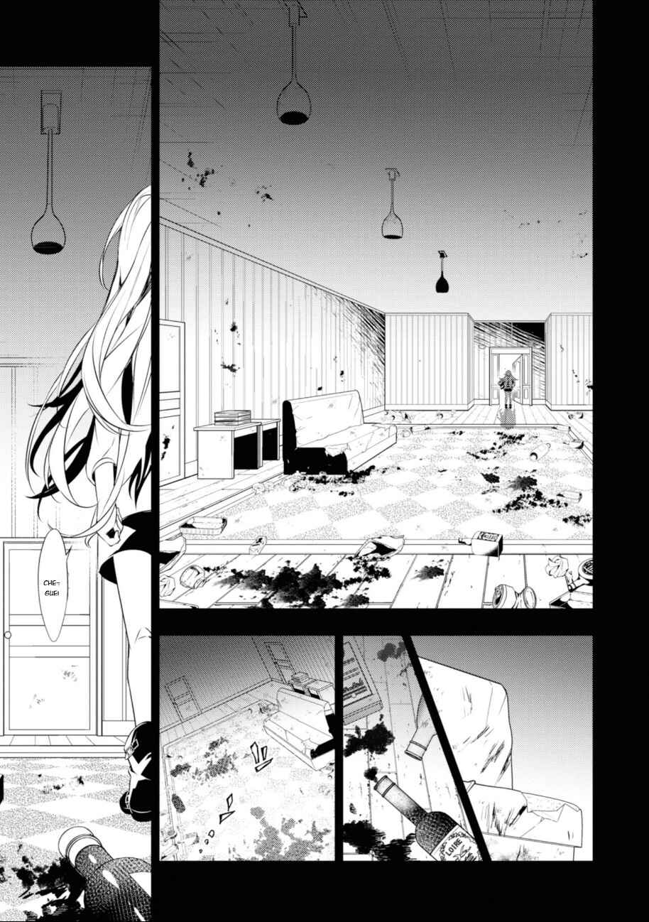 Chapter 38 - Page 14