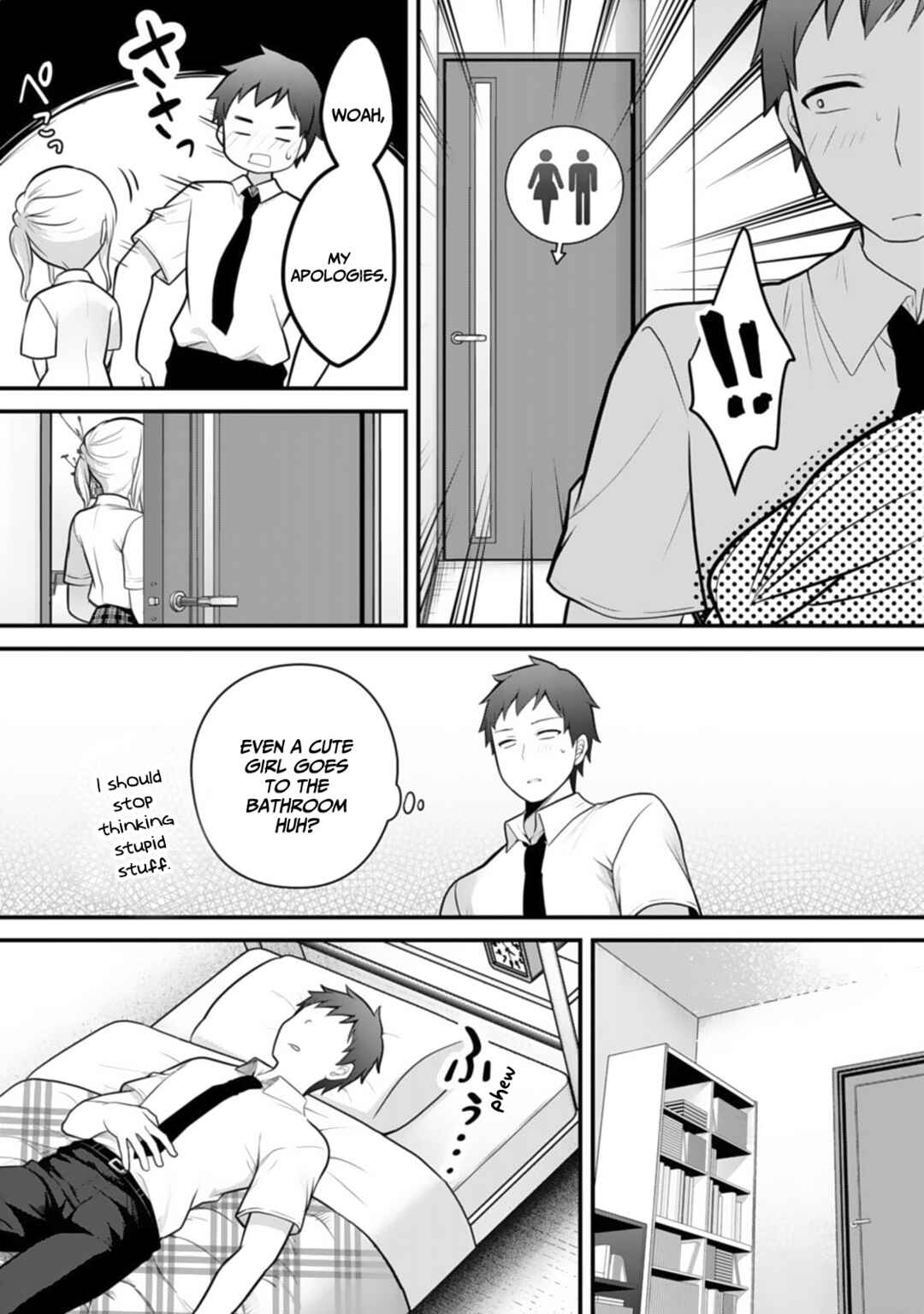 Chapter 7 - Page 7