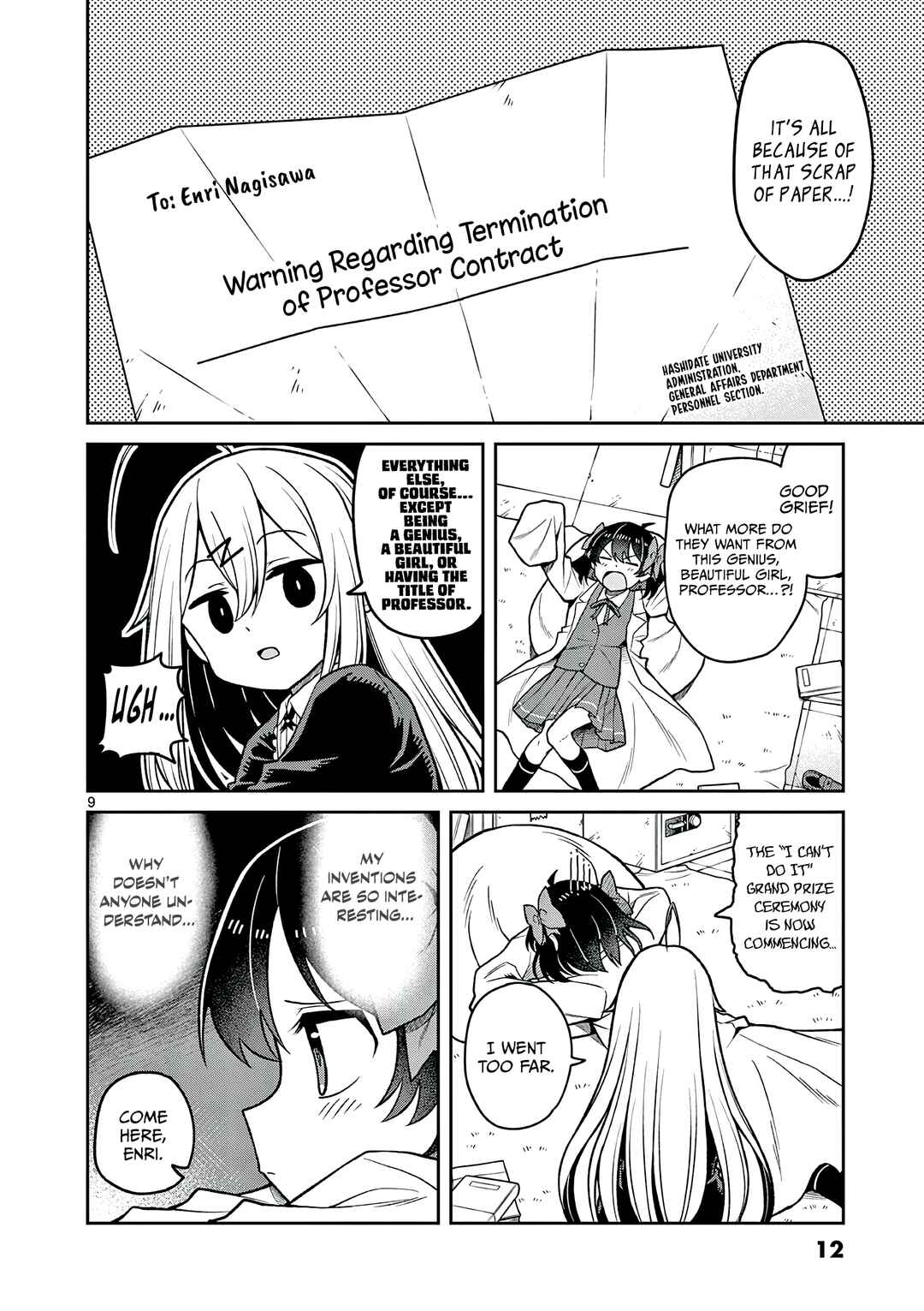 Chapter 1 - Page 12