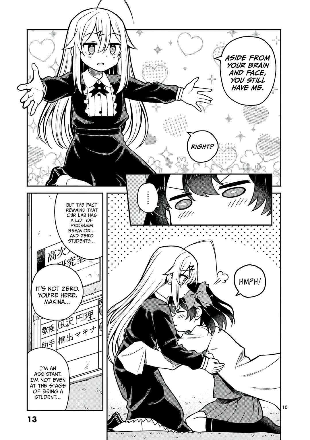 Chapter 1 - Page 13