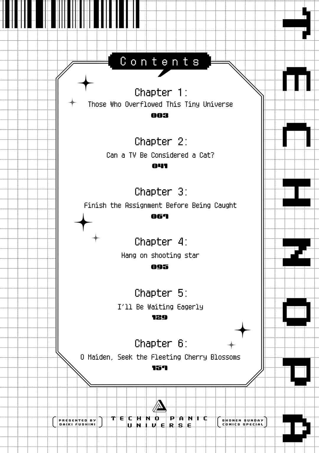 Chapter 1 - Page 3