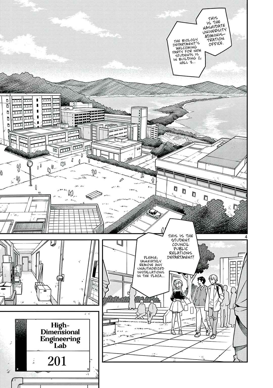 Chapter 1 - Page 7