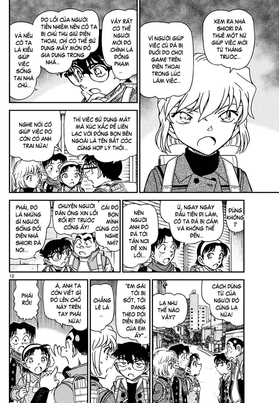 Chapter 1124 - Page 13