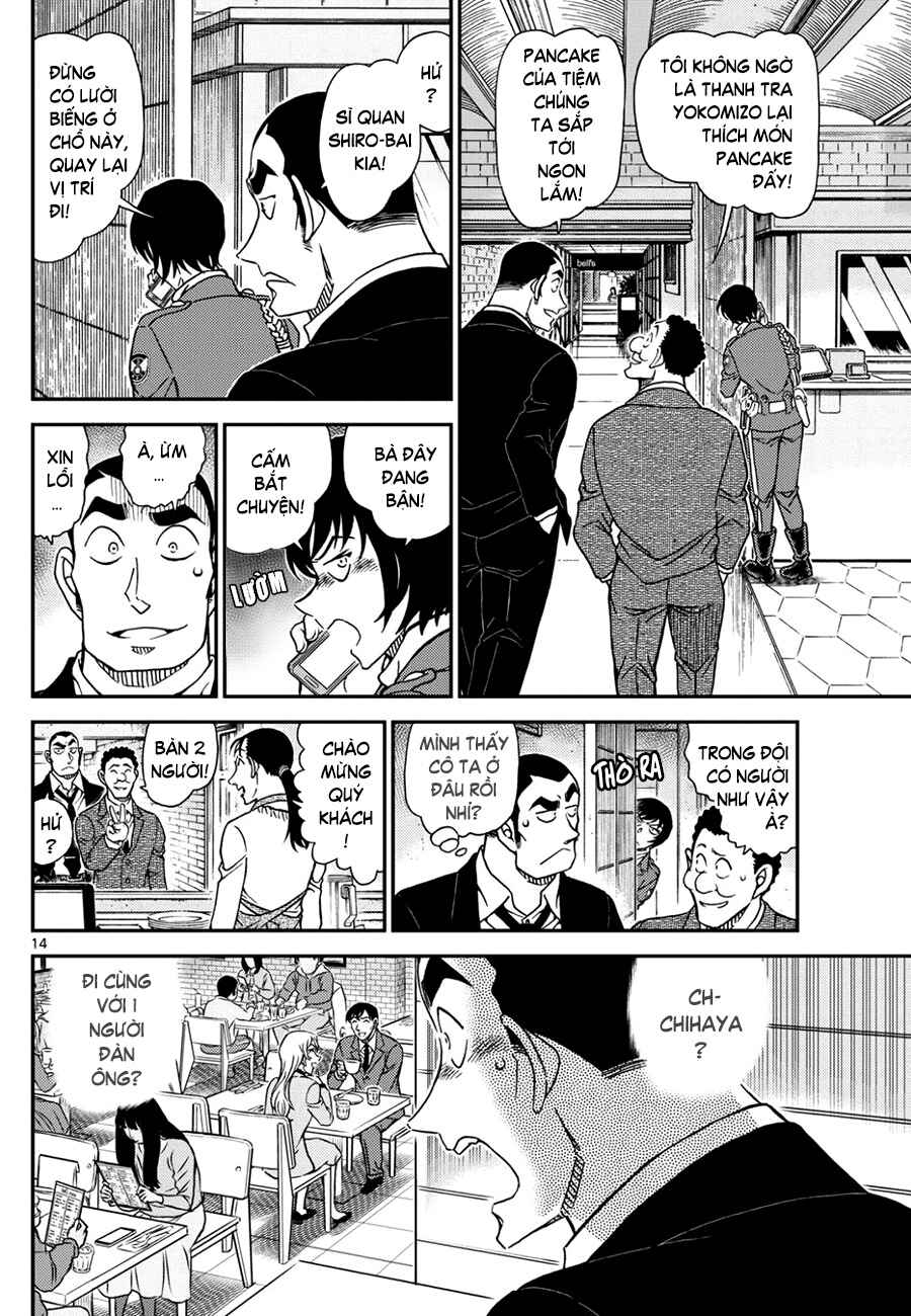 Chapter 1124 - Page 15