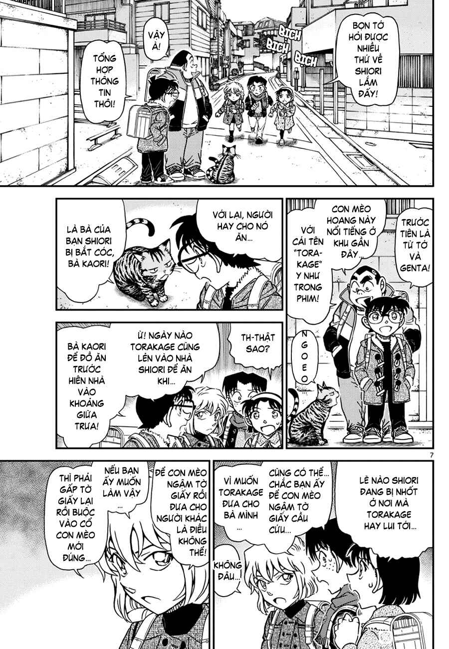 Chapter 1124 - Page 8