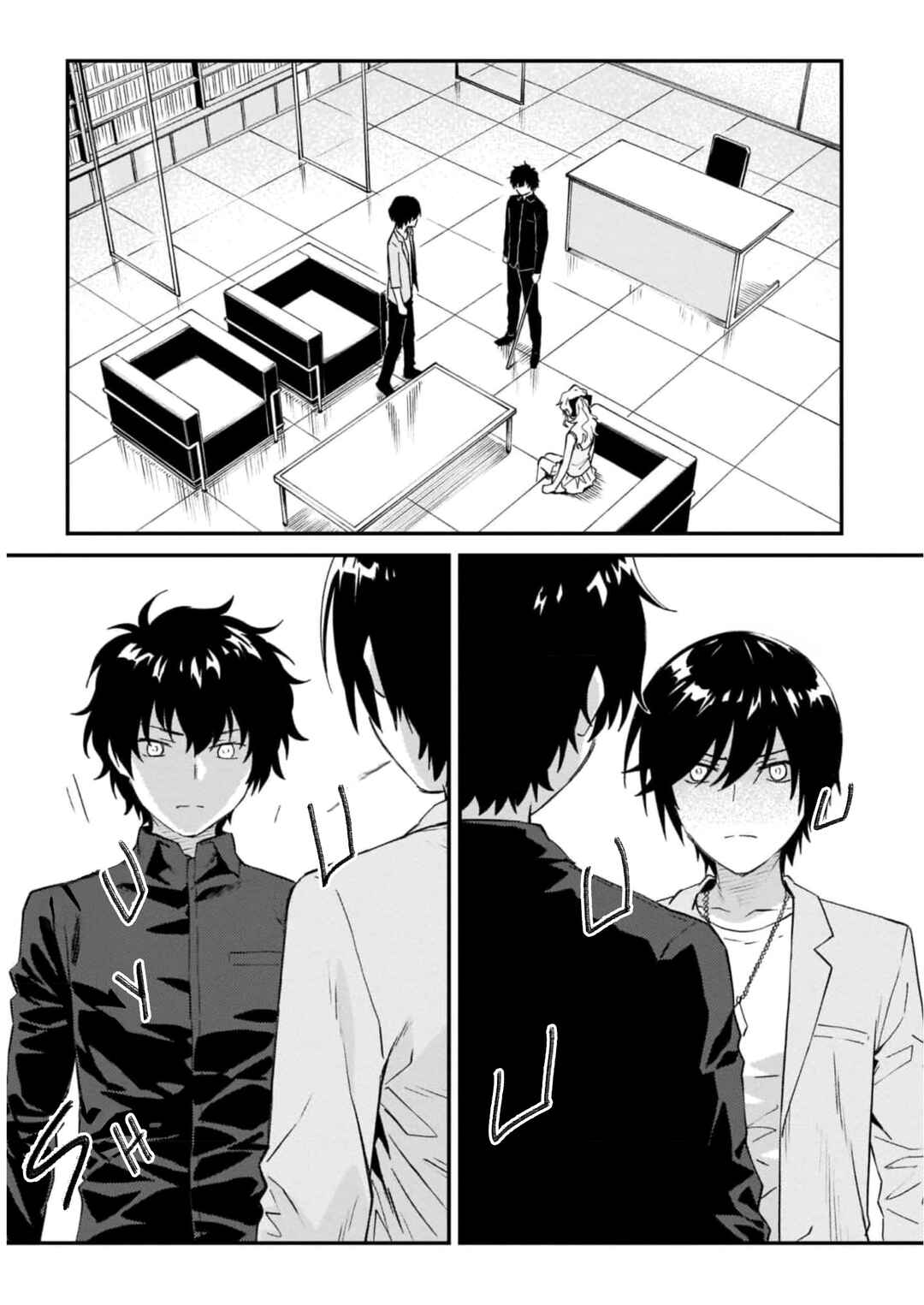 Chapter 36 - Page 3