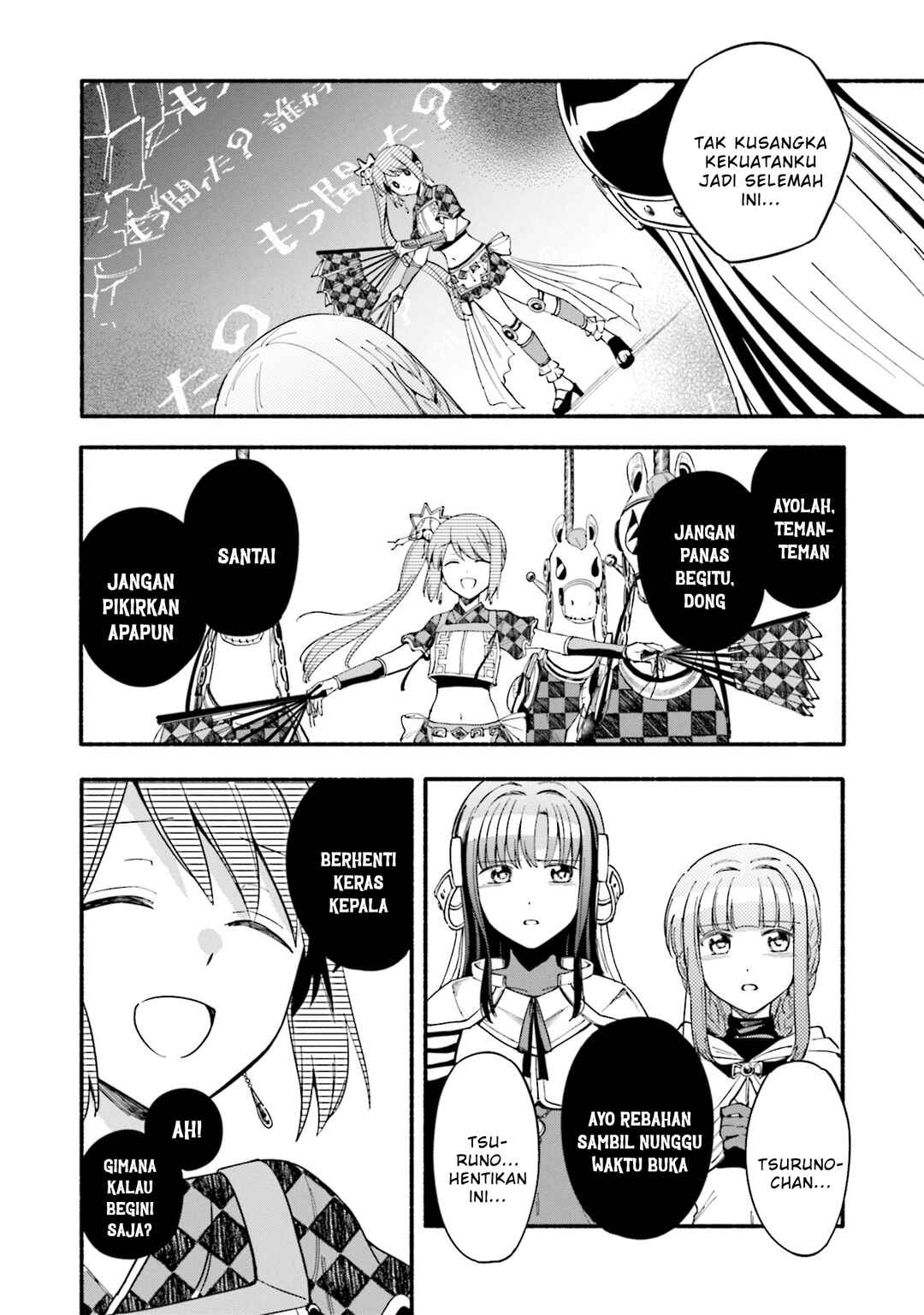 Chapter 51 - Page 2