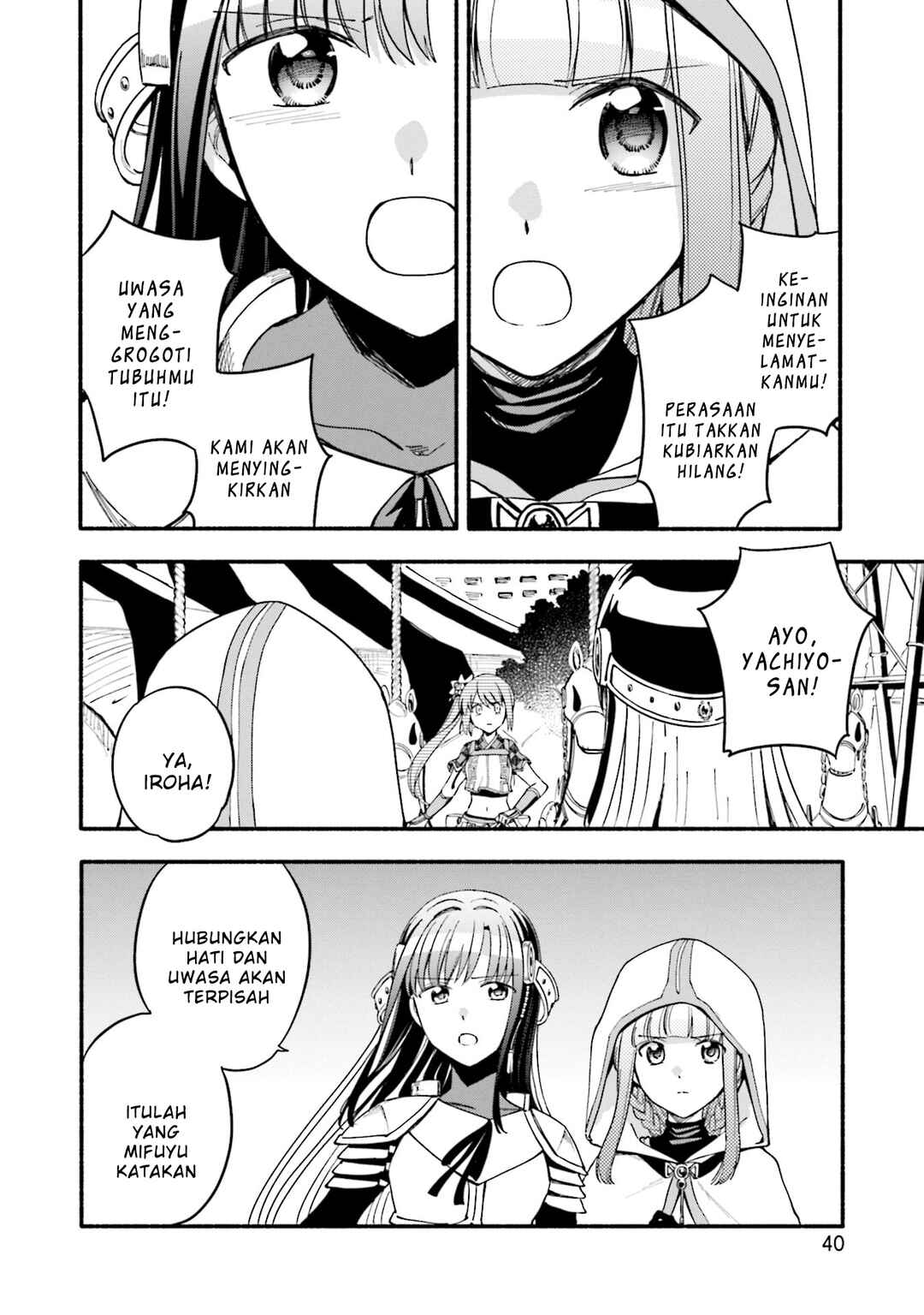 Chapter 51 - Page 8