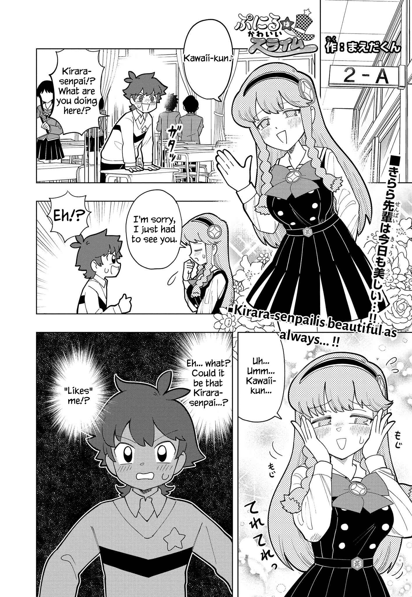 Chapter 6 - Page 1
