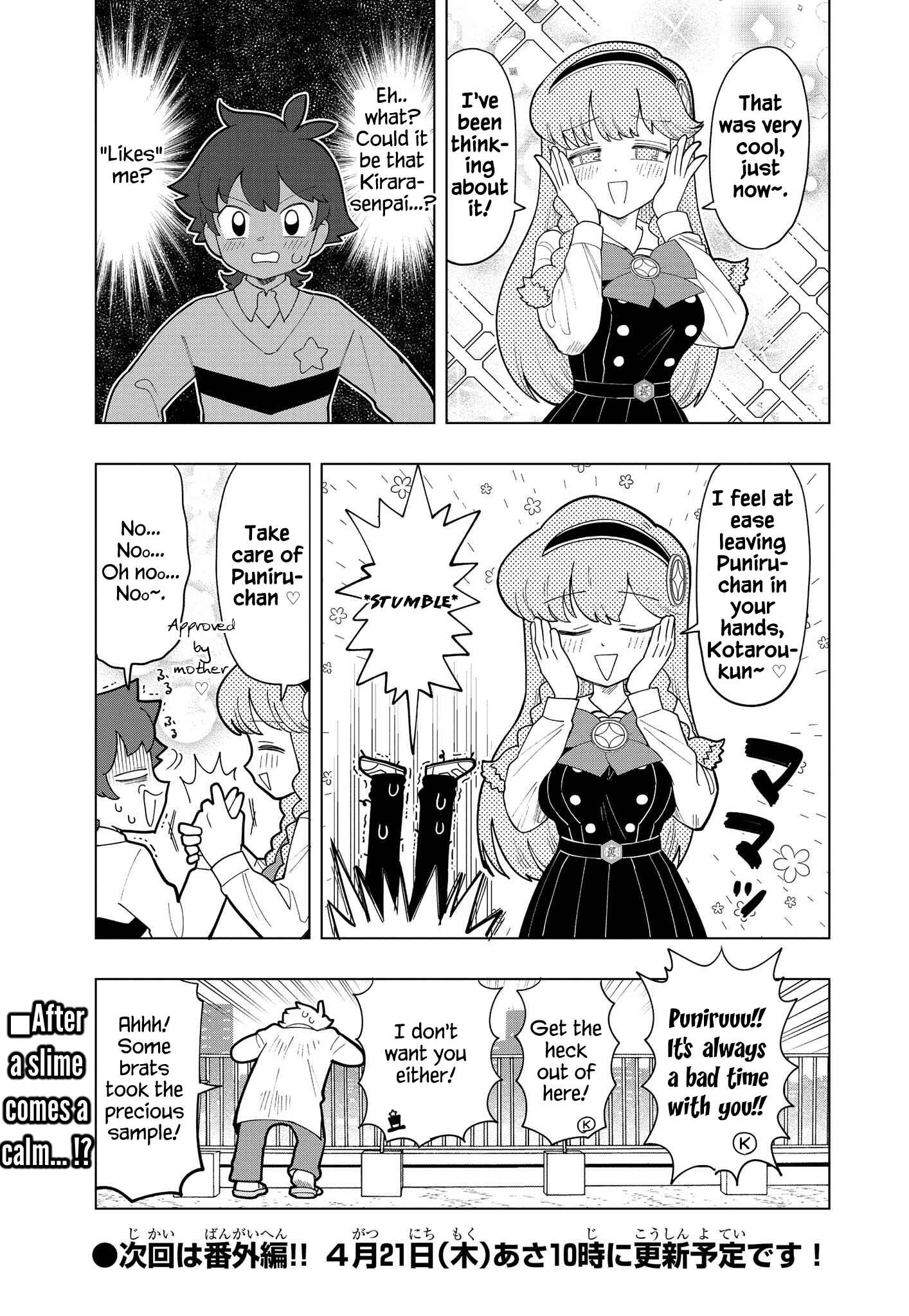 Chapter 6 - Page 12