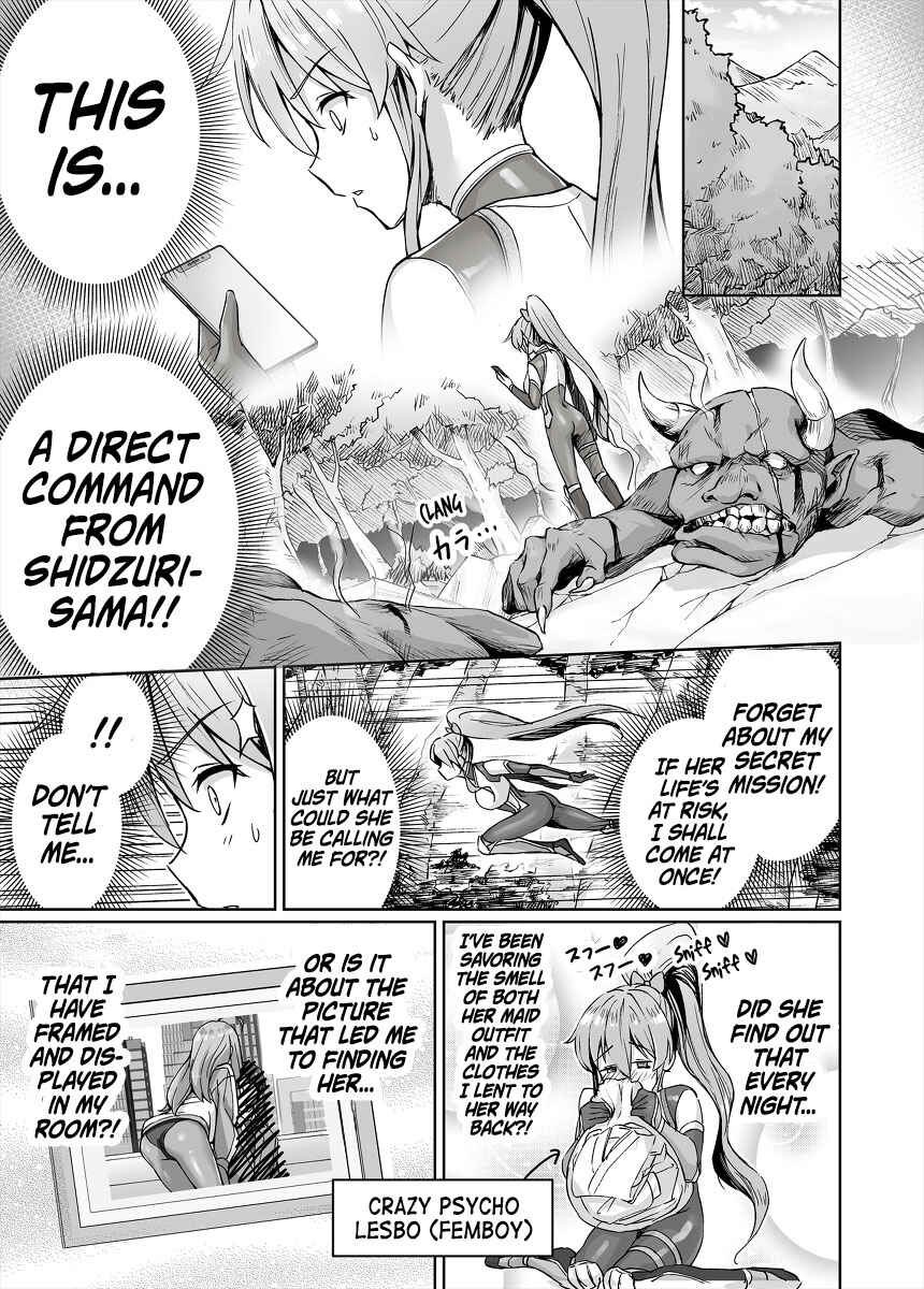 Chapter 46 - Page 1