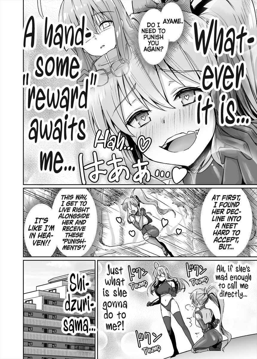 Chapter 46 - Page 2