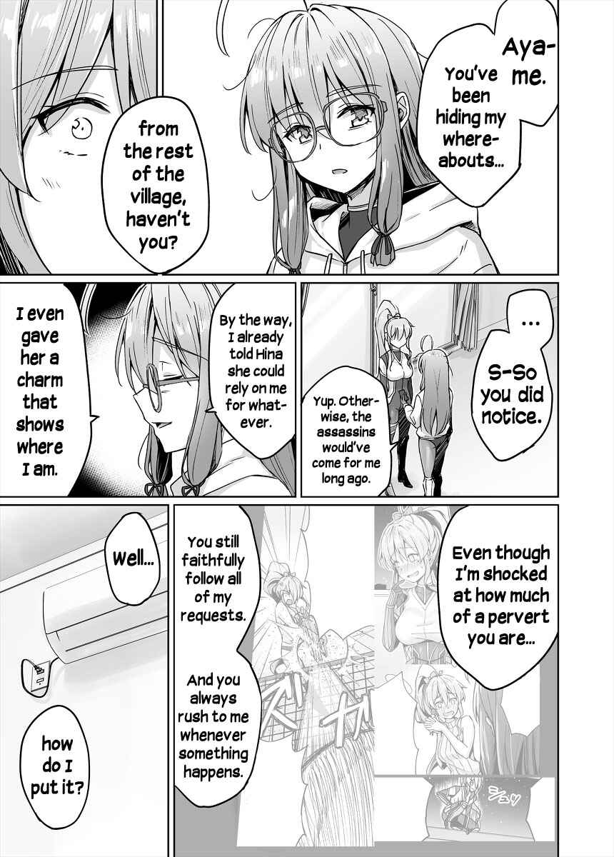 Chapter 46 - Page 5