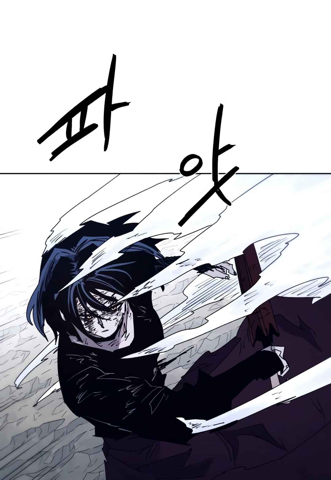 Chapter 87 - Page 38