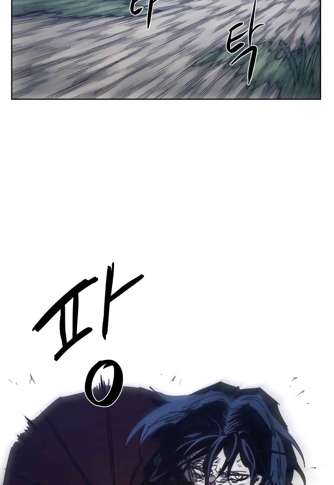 Chapter 87 - Page 45