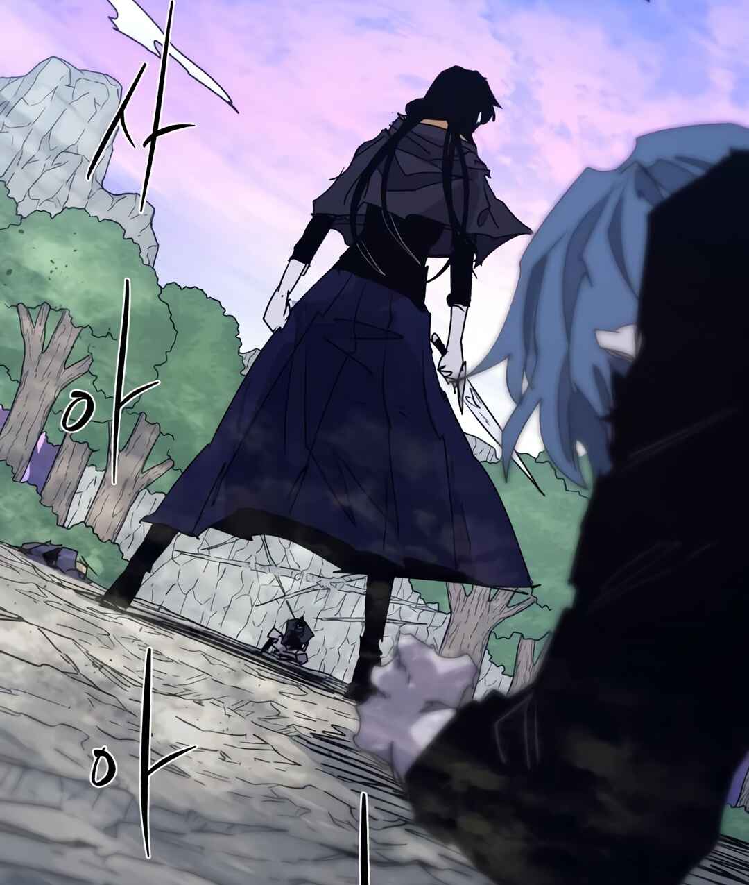 Chapter 87 - Page 6
