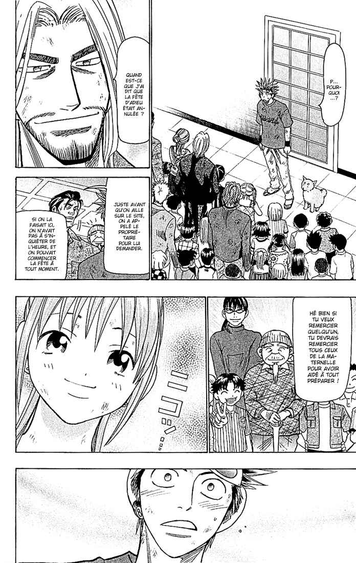 Chapter 94 - Page 14