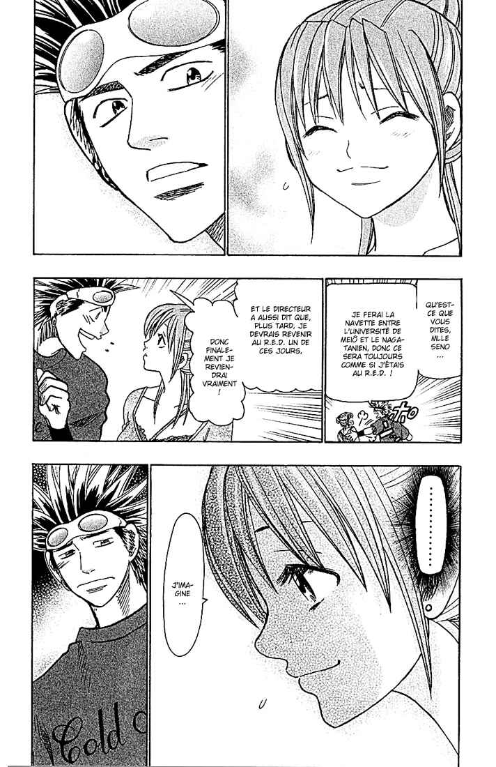 Chapter 94 - Page 5