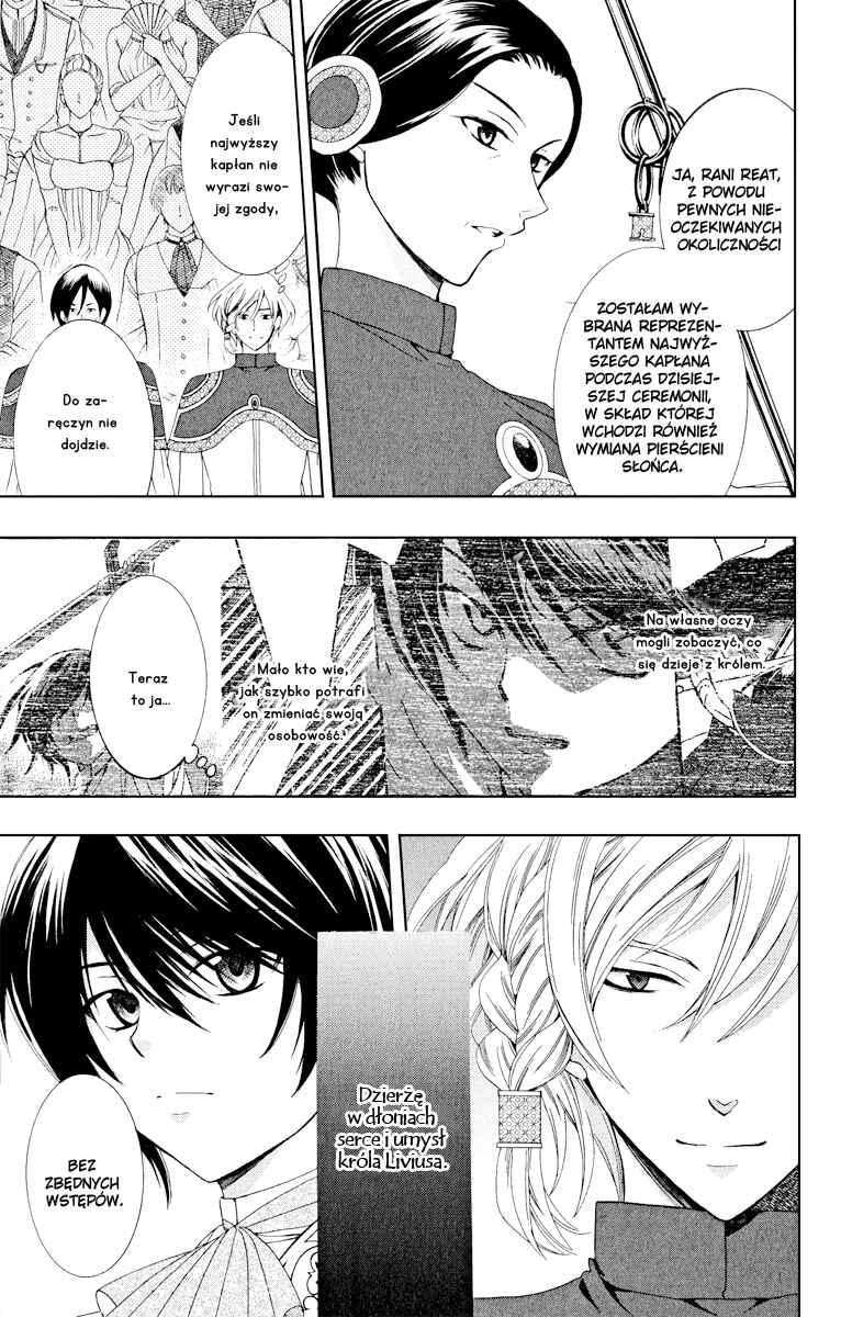 Chapter 6 - Page 4
