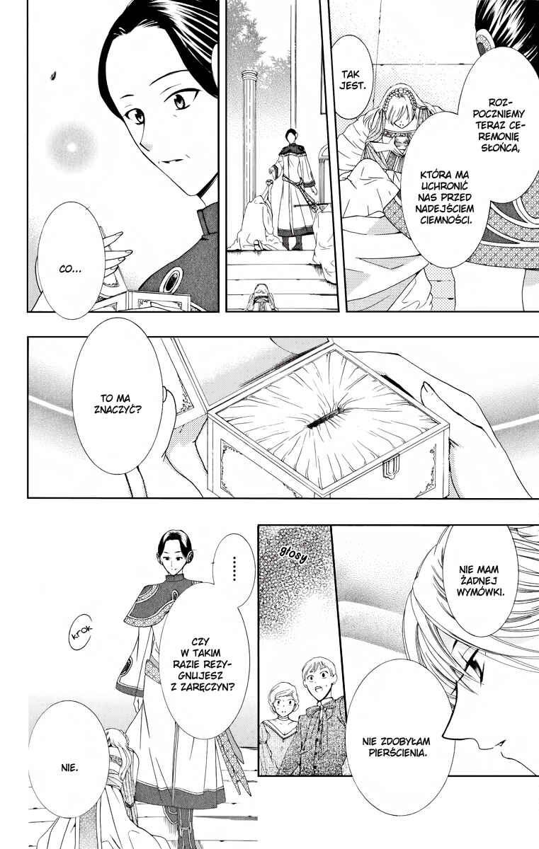 Chapter 6 - Page 5