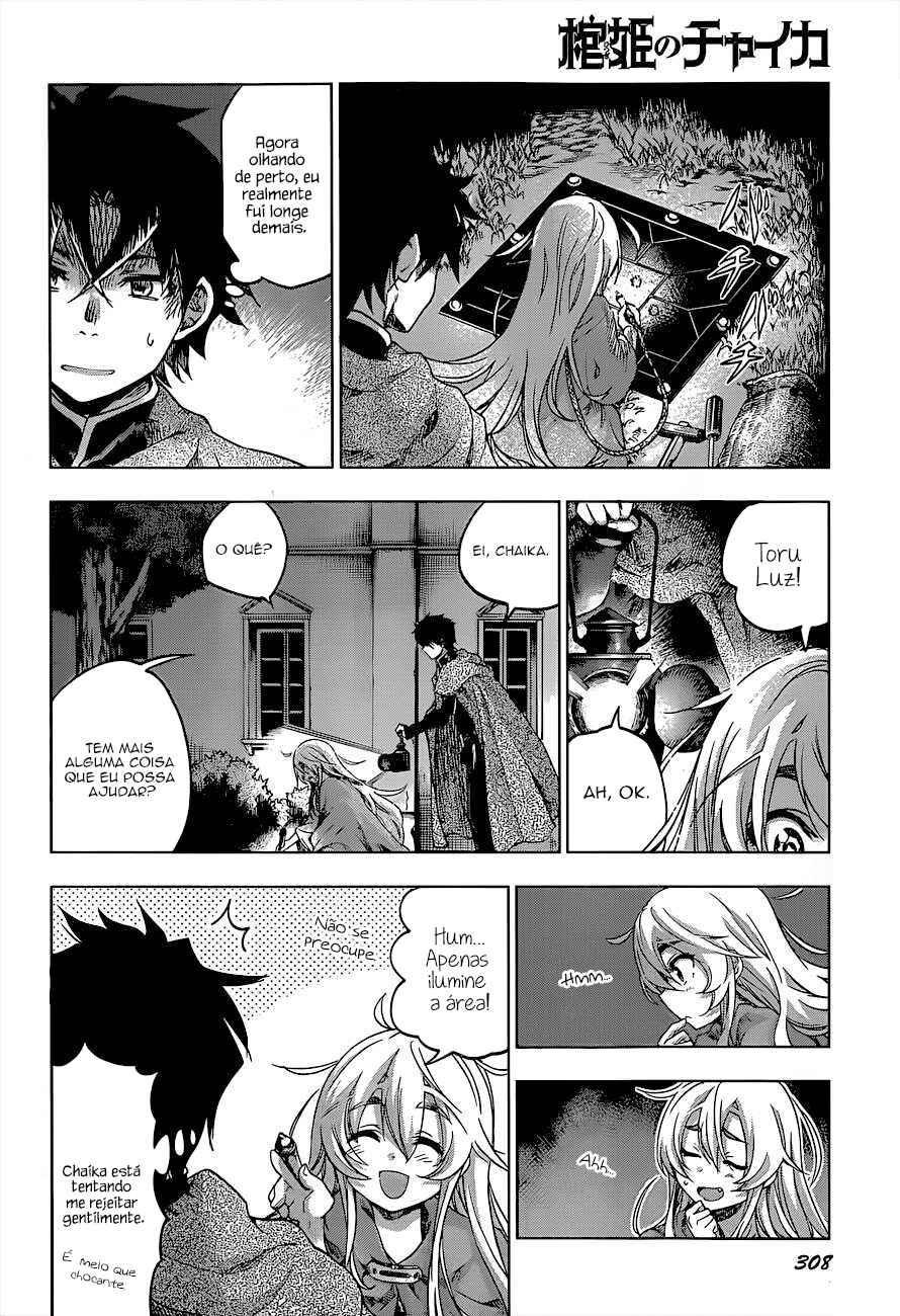 Chapter 25 - Page 13