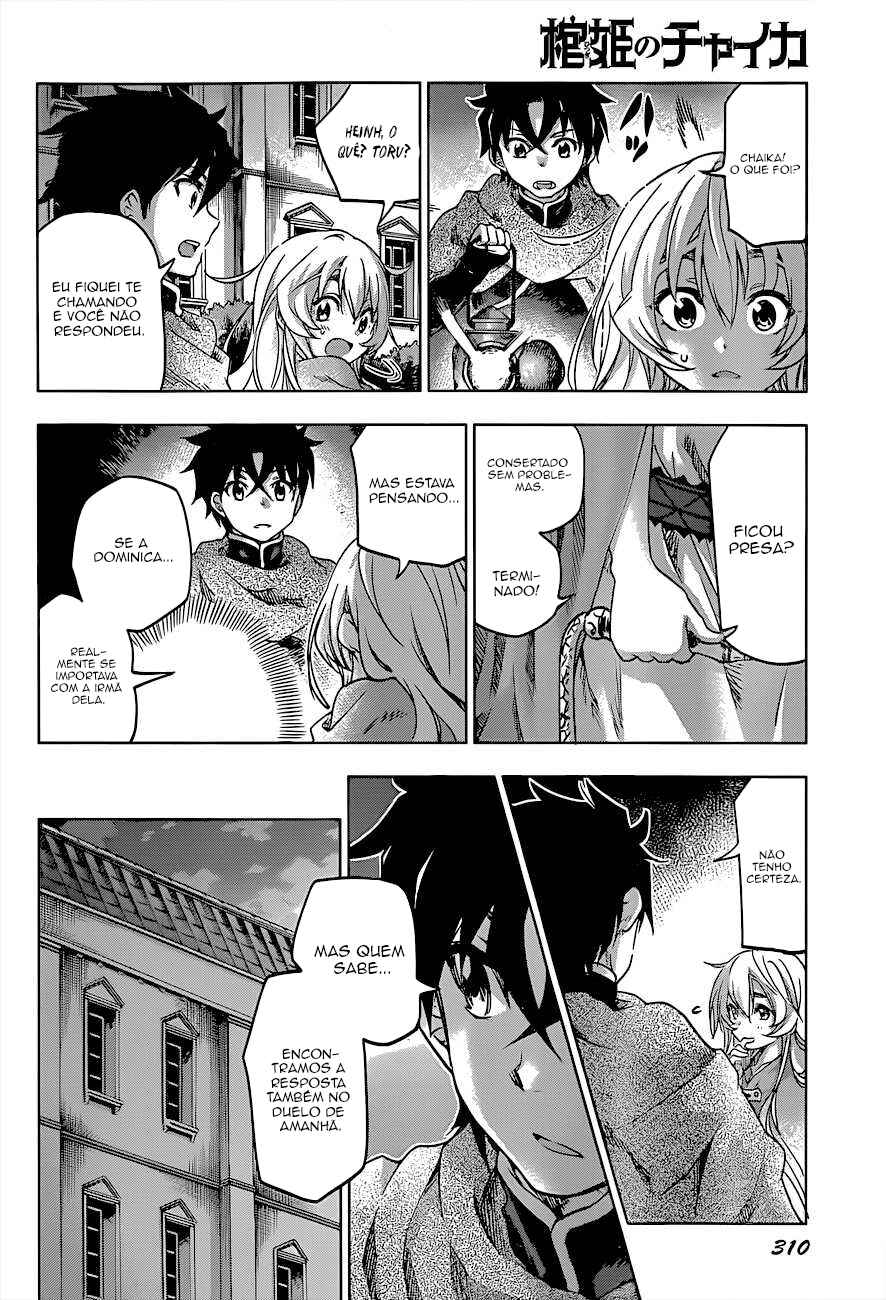 Chapter 25 - Page 15