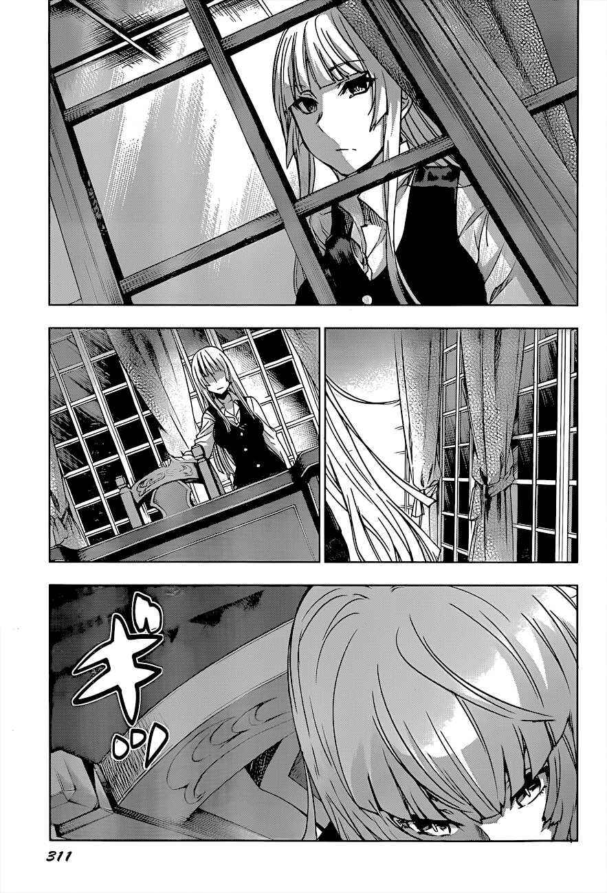 Chapter 25 - Page 16