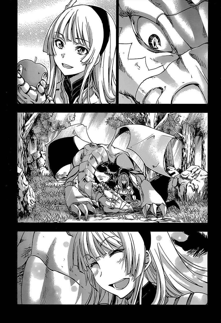 Chapter 25 - Page 18