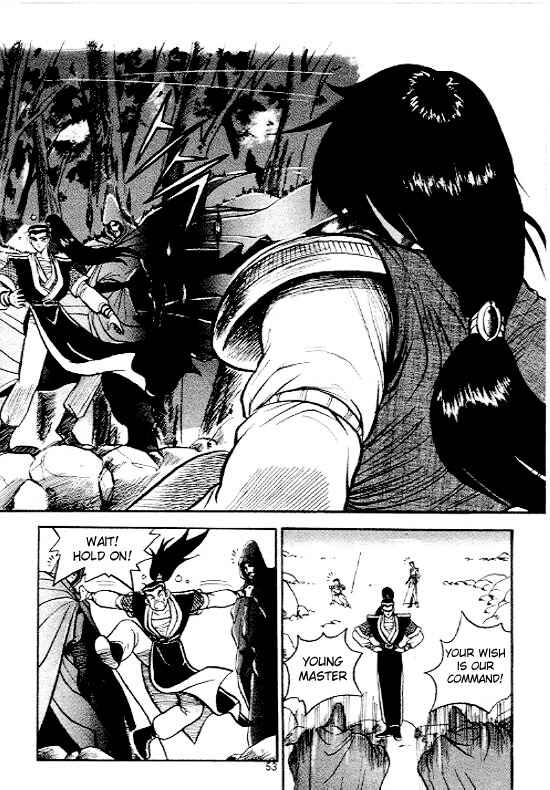 Chapter 3 - Page 2