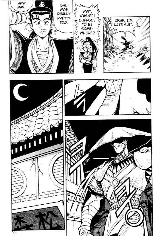 Chapter 3 - Page 7