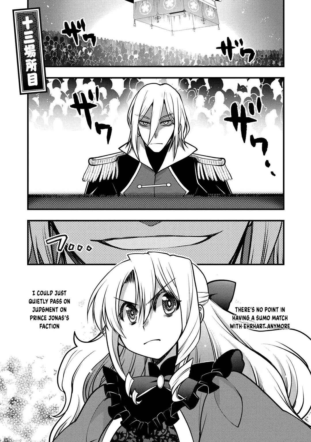 Chapter 13 - Page 2