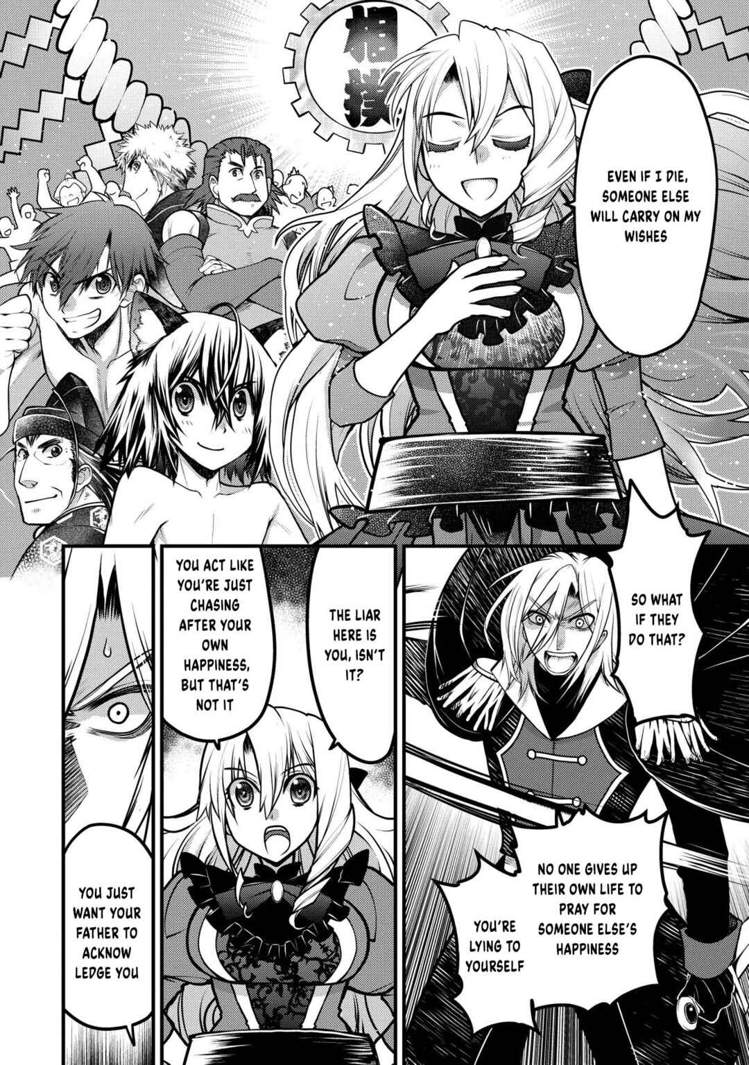 Chapter 13 - Page 9