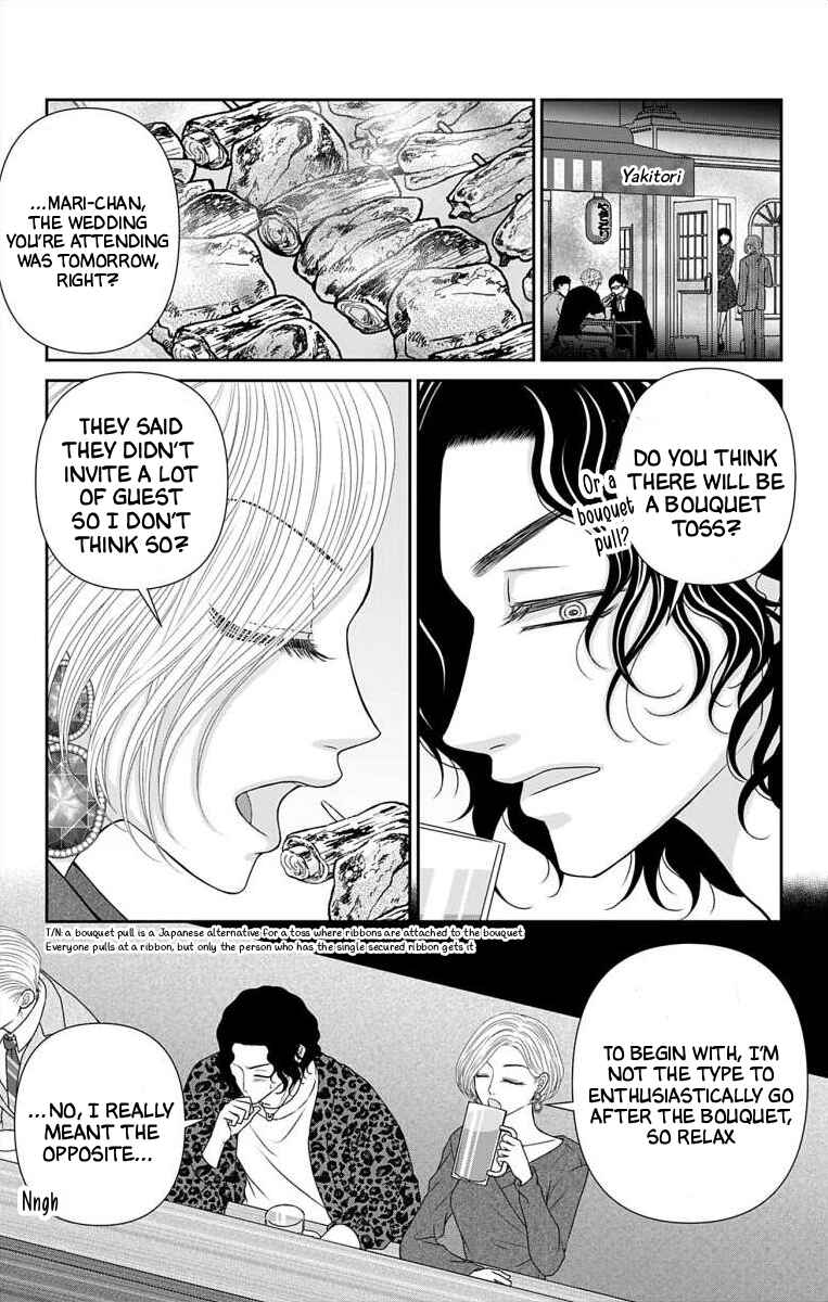 Chapter 73 - Page 11