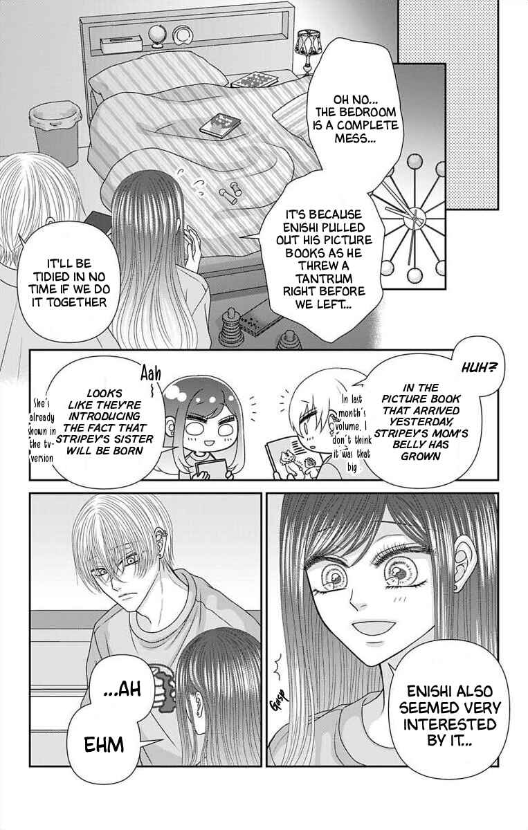 Chapter 73 - Page 19