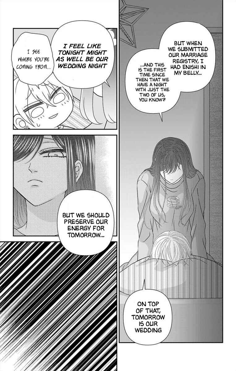 Chapter 73 - Page 25