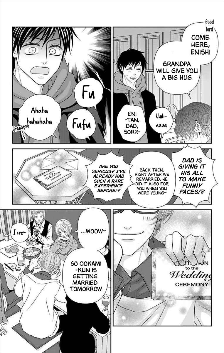 Chapter 73 - Page 6