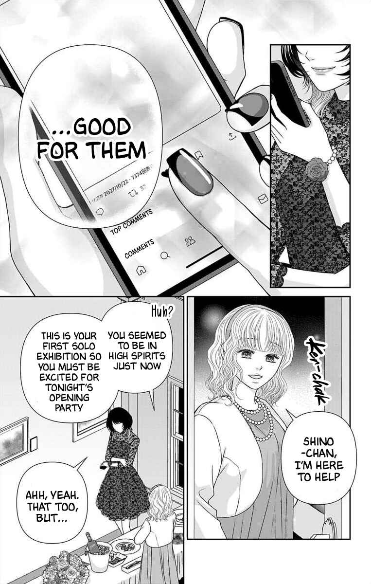 Chapter 73 - Page 9