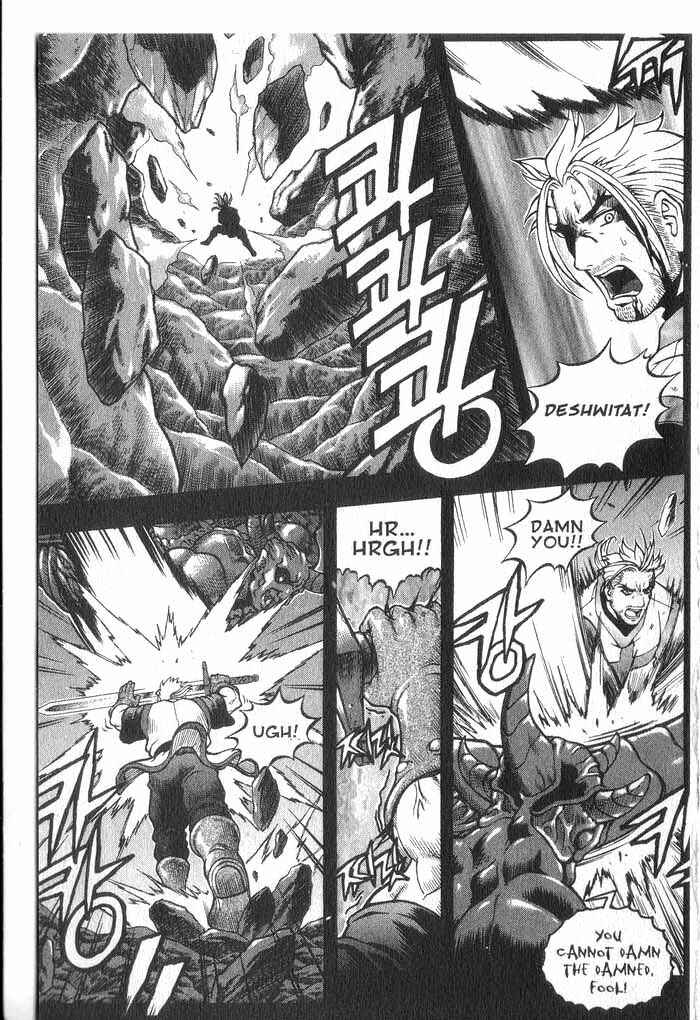 Chapter 35 - Page 25