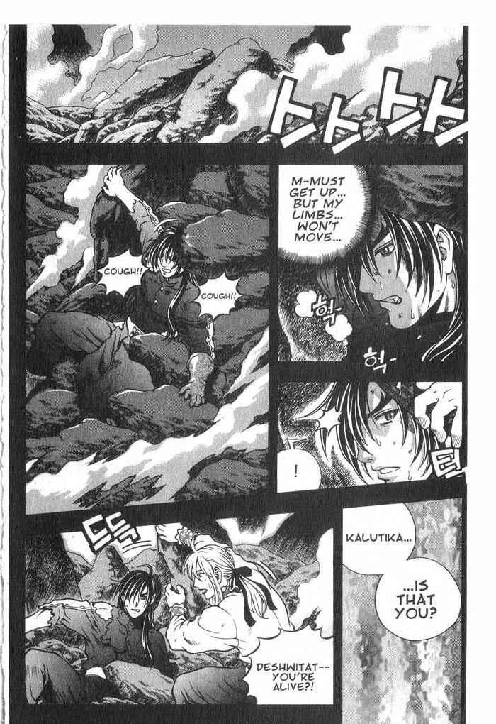 Chapter 35 - Page 26