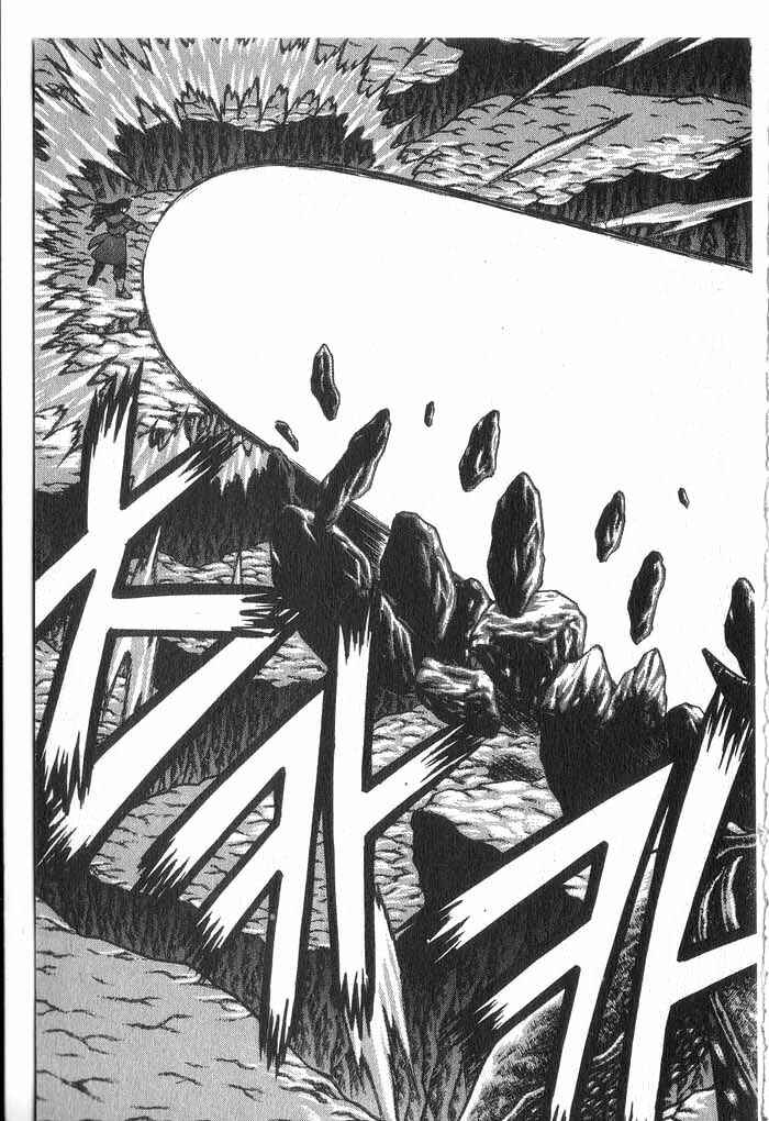 Chapter 35 - Page 33