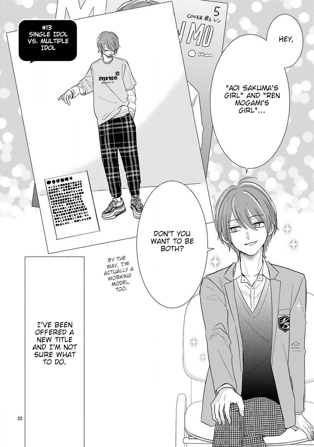 Chapter 13 - Page 2