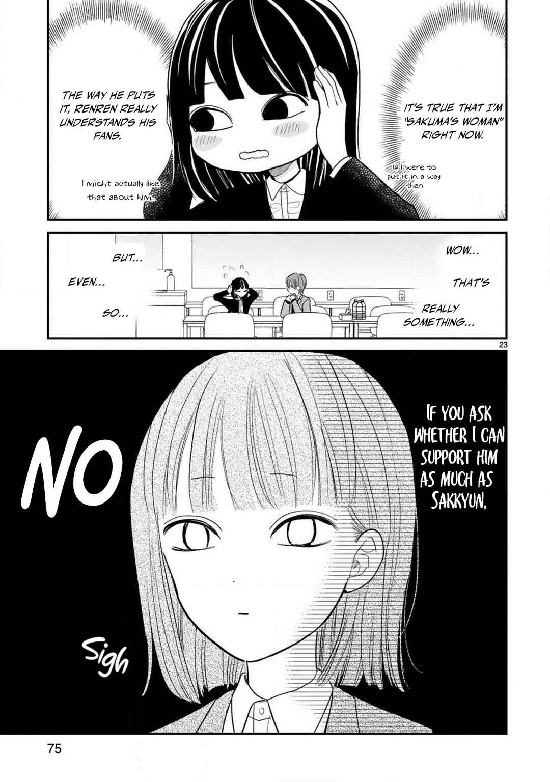 Chapter 13 - Page 3
