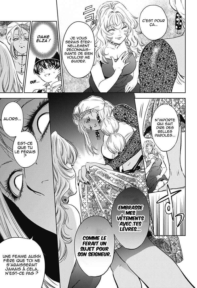 Chapter 14 - Page 4