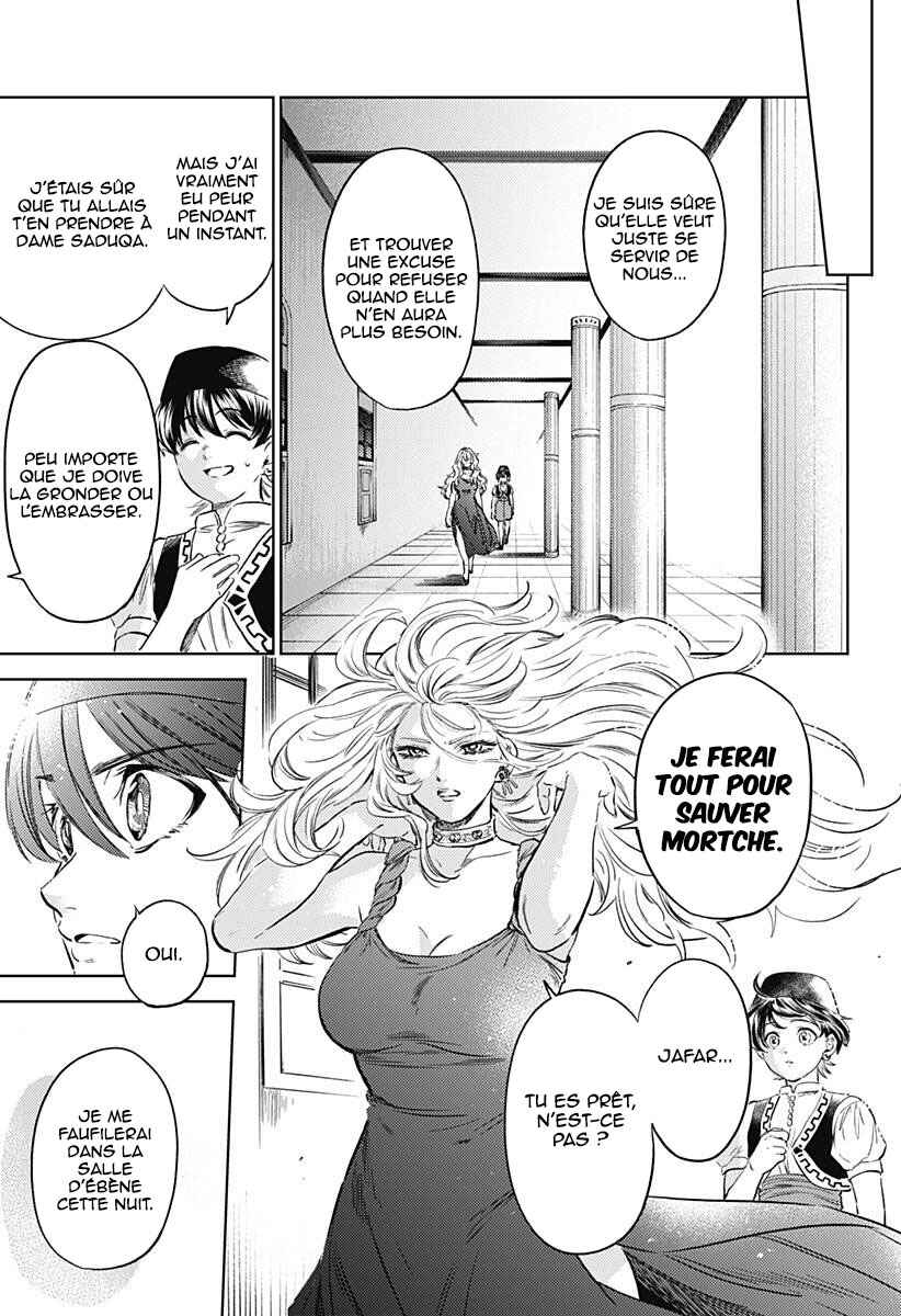 Chapter 14 - Page 8