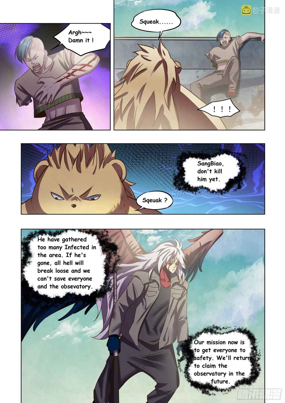 Chapter 474 - Page 17
