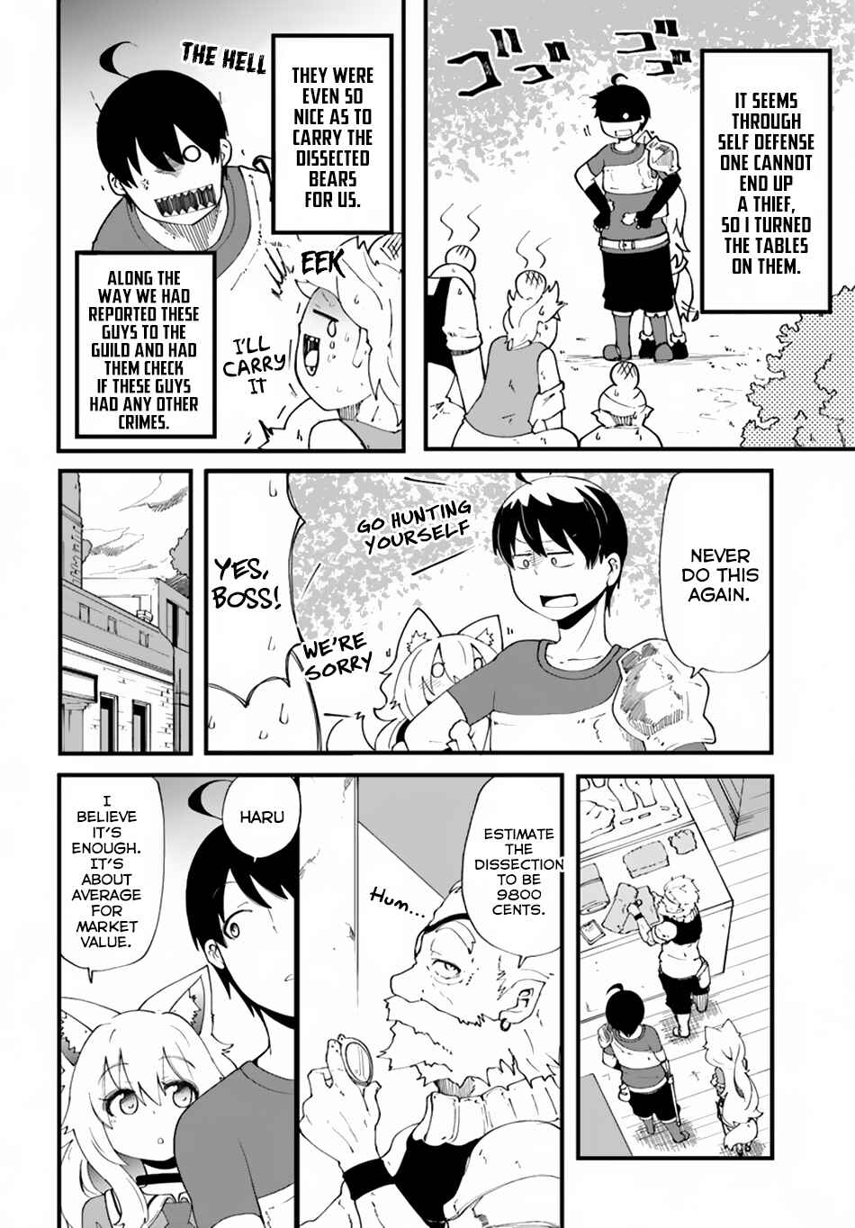 Chapter 10 - Page 31